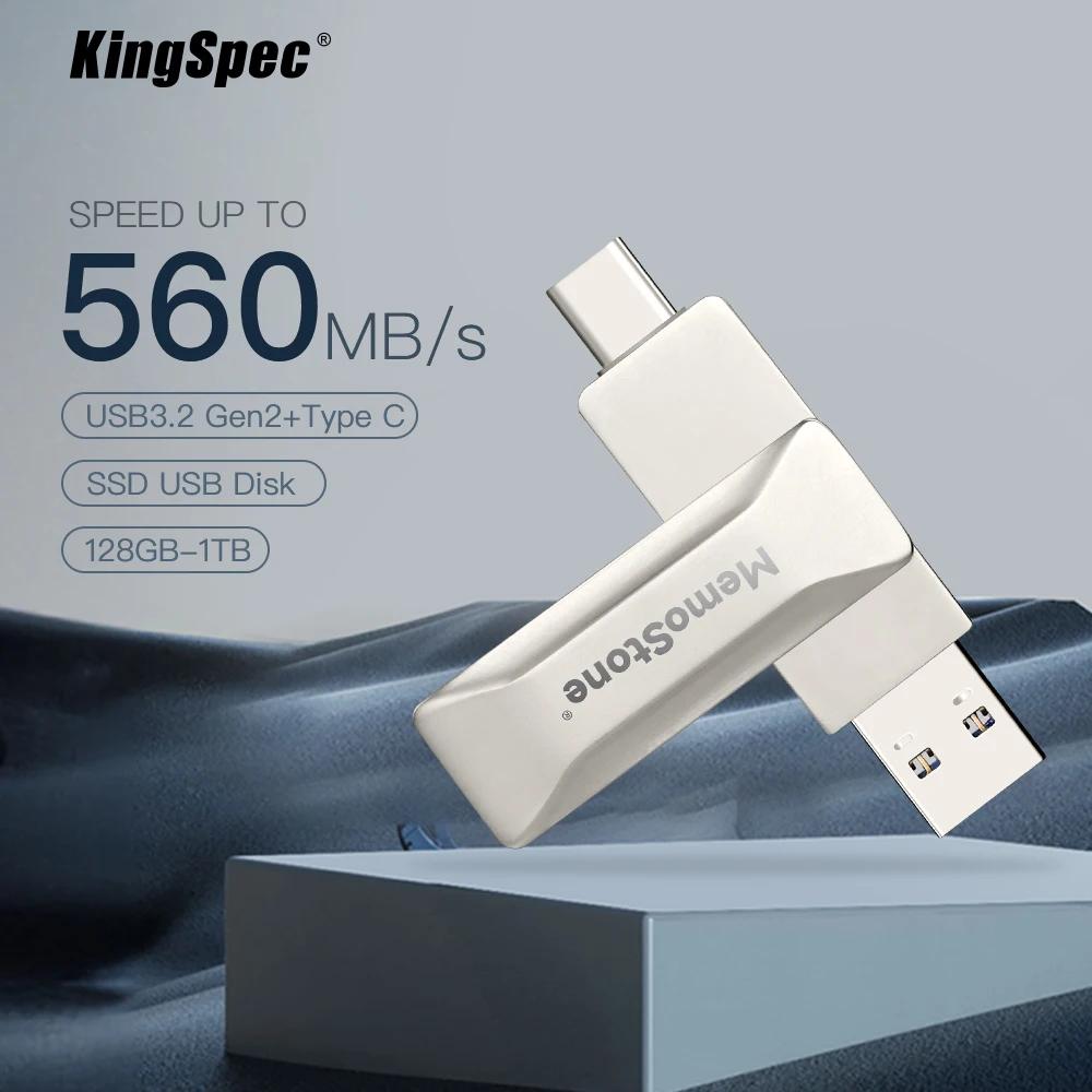 KingSpec USB SSD  250GB 500GB ޴ ϵ ̺, CŸ USB 3.2 ÷ ָ Ʈ ũ HD, Ʈ PS4 , 256g, 512g